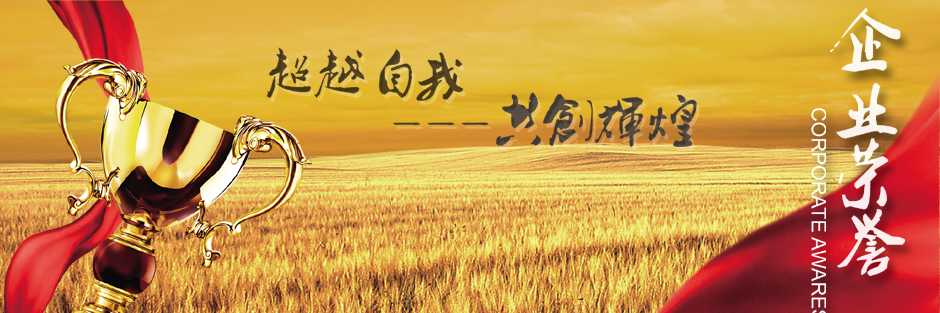 蘇州個性化玉石雕刻